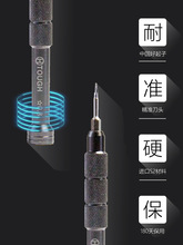 手机维修工具套装全套苹果安卓拆机修理小螺丝刀通用超硬