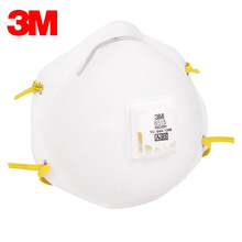 3M8515CN经济型焊接口罩N95防金属烟臭氧防护防电焊烟口罩