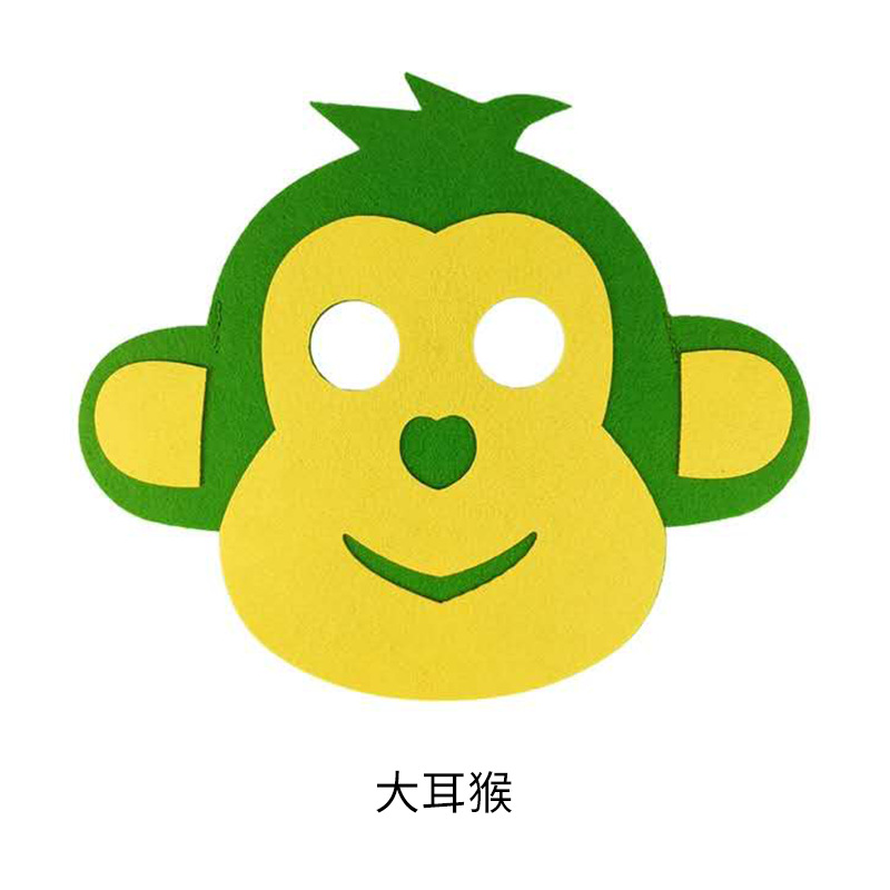 厂家批发毛毡动物面具眼罩幼儿园六一活动造型面具卡通面具眼罩