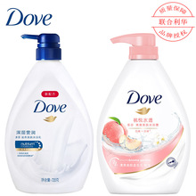 佳洁士全优7效成人牙刷欧美设计软清洁口腔批发采购劳保-阿里巴巴