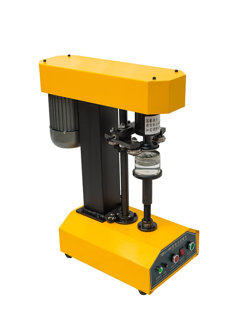 恒林160易拉罐封口机全自动纸罐塑料罐马口铁罐封盖机电动封罐机