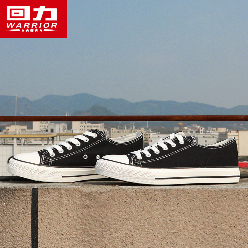 2020新款回力1927经典小白帆布鞋女鞋韩版百搭情侣款学生休闲鞋子