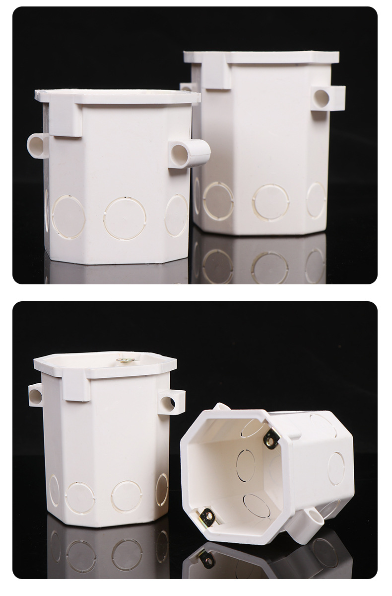 86型通用分接下线盒八角穿筋暗盒底盒家装工程预埋盒加深插连接盒