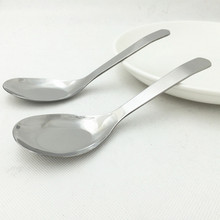 创意餐具不锈钢加厚调羹勺子儿童饭勺中式平底勺高档不锈钢汤勺匙