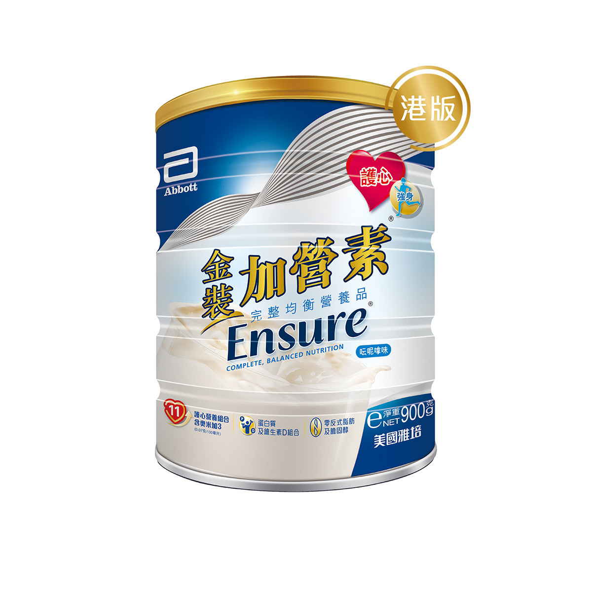 雅培ensure港版全安素 金装加营素成人奶粉蛋白质粉 香草味 900克