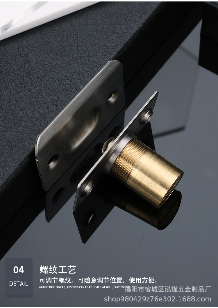 铜门碰酒店ktv隐形门碰珠弹簧碰锁可调节碰珠厂家批发