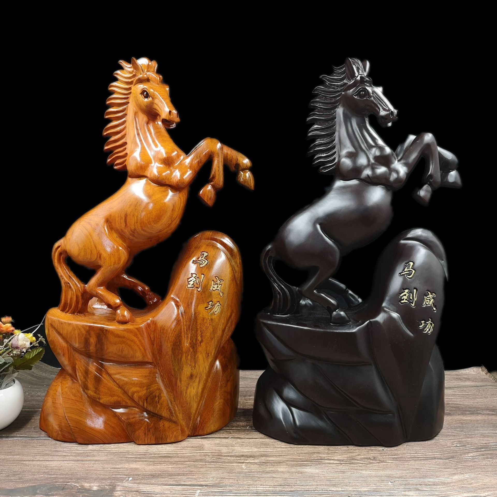 花梨马到成功木雕摆件黑檀木制质手工艺品12生肖创意家居装饰摆设