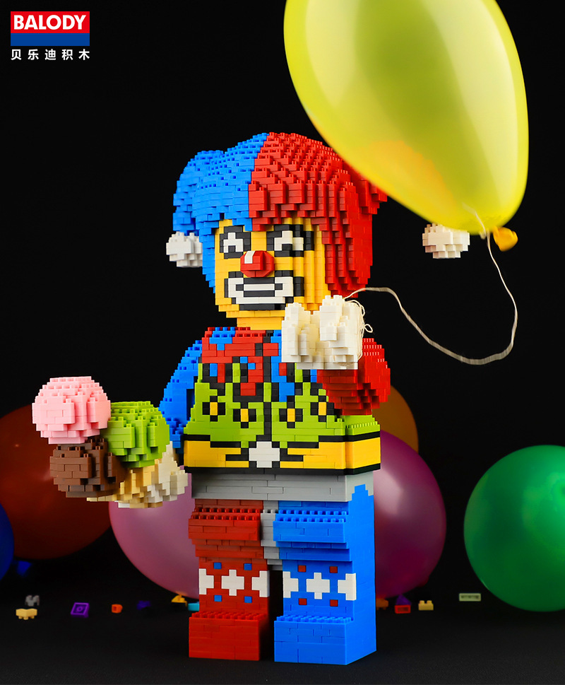 balody贝乐迪16126小丑微颗粒成人拼装益智积木玩具拼插积木玩具