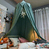 tassels new pattern Dome children Tent Punch holes install Bed mantle Bedside Bed curtain Makeup Washed cotton