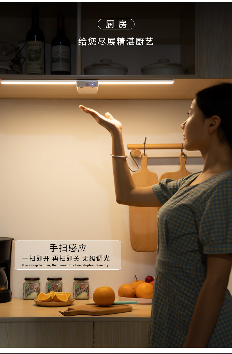 60cm,80cm,100cm(w)品牌矶谷变压器电子变压器平均使用寿命50000(h)