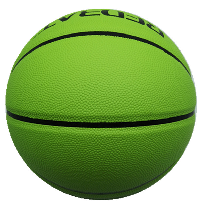 5号草绿色网红笑脸球贴皮篮球中小学生训练篮球全国工厂批发
