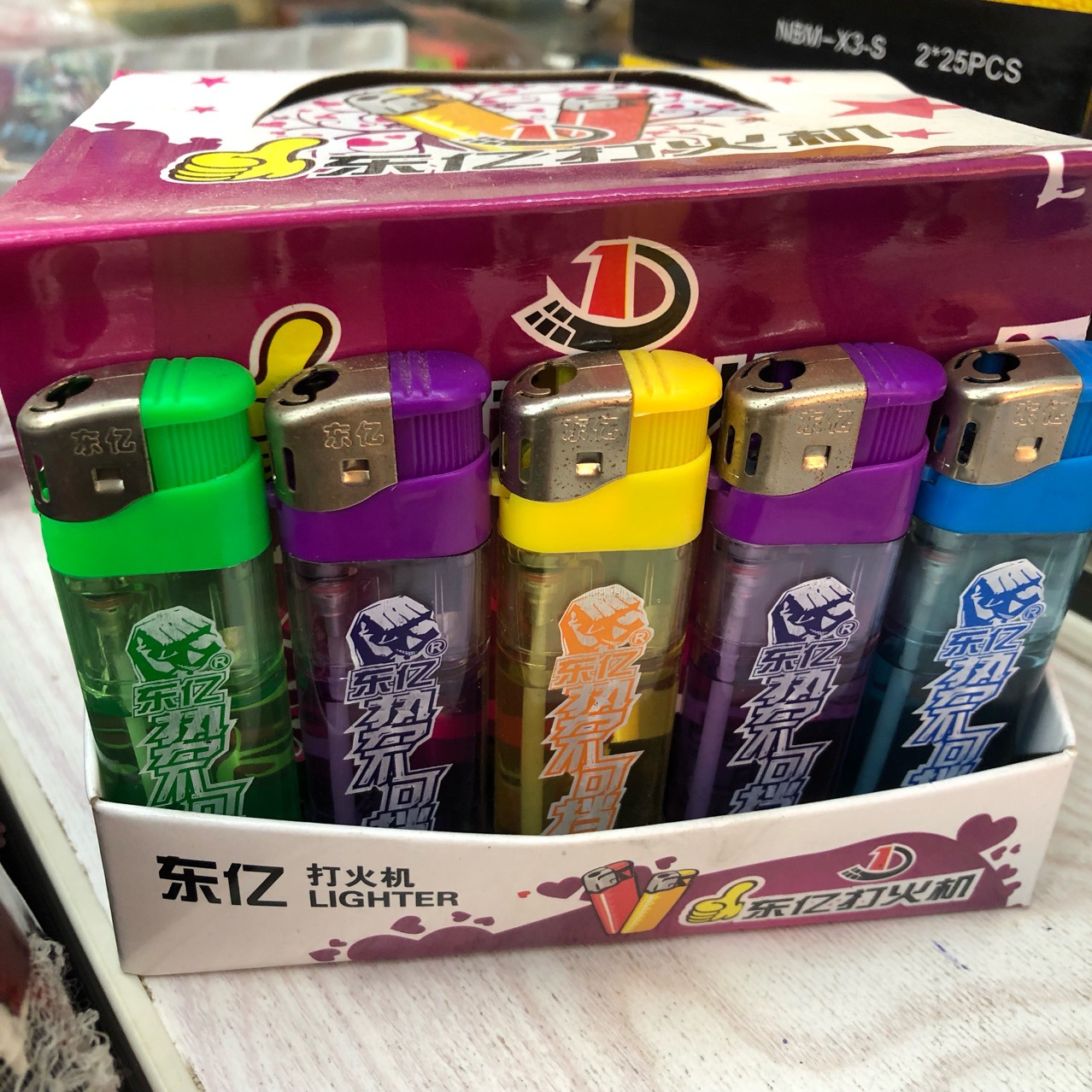 批发东亿581大双圆电子打火机好品质一次性打火机量大可定制图案