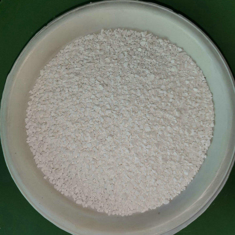 供应颗粒状次氯酸钠sodium hypochlorite