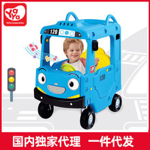韩国yaya儿童四轮小房车巴士手推车踏行滑行车游乐场玩具车可坐人