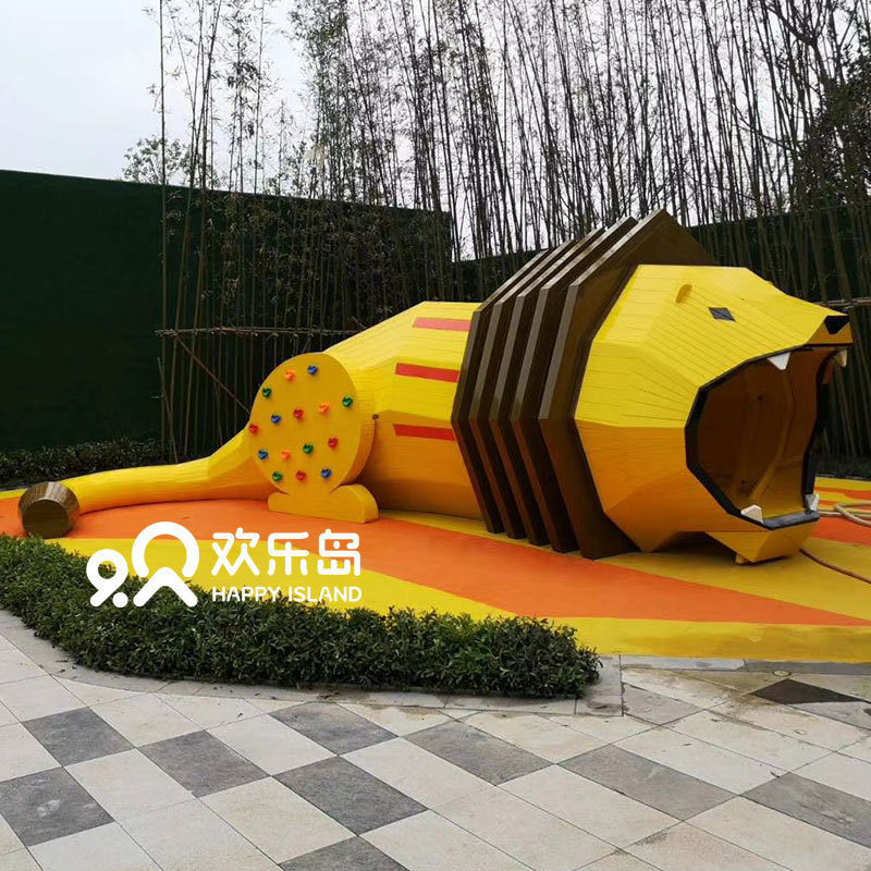 可定做狮子组合滑梯无动力大型户外游乐设备儿童不锈钢滑梯厂家