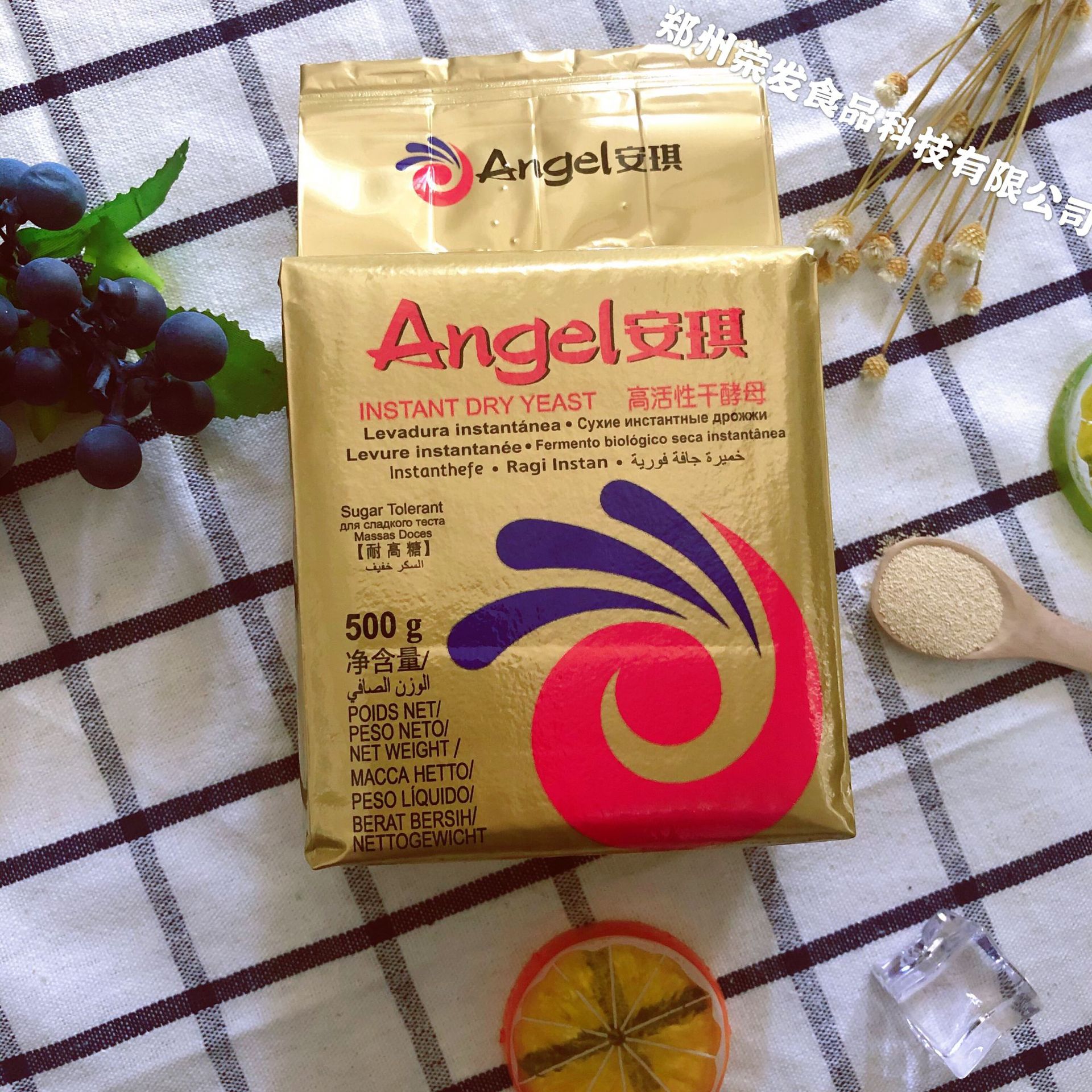 安琪酵母金装耐高糖酵母粉 面包西点烘焙面包酵母粉500g*20包