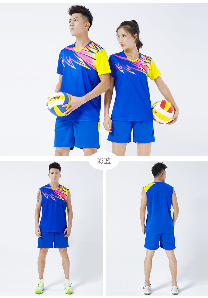 沙滩排球比赛服短袖排球服球衣定制 排球服 印字女砍袖气排球服装