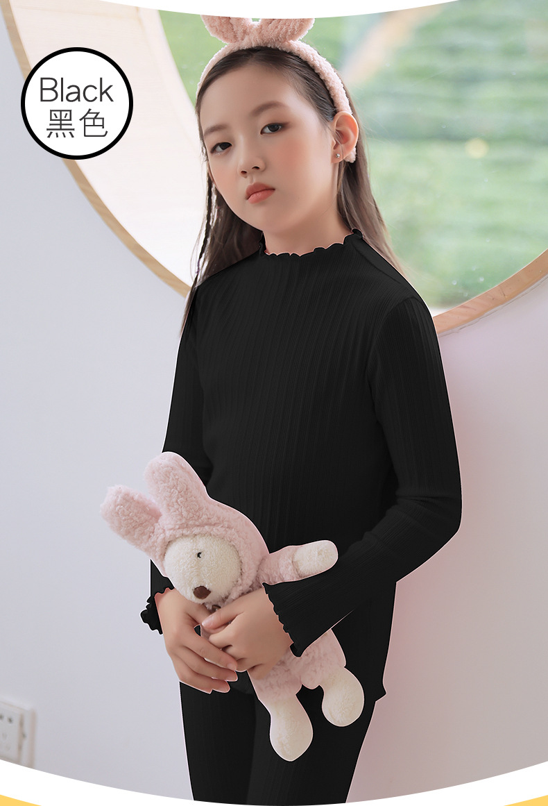 森之鼓女童秋衣套装儿童内衣女孩秋衣秋裤木耳边大童打底睡衣