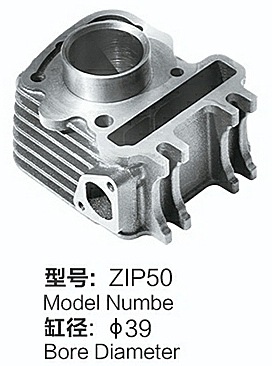 zip50 39mm发动机气缸