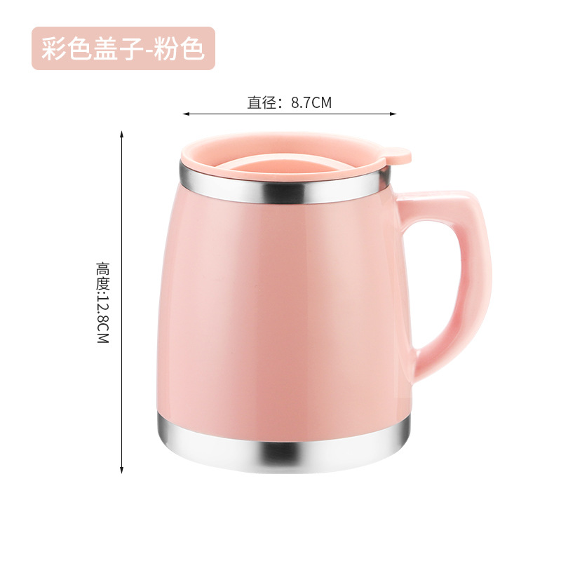Factory Direct Nordic Style Stainless Steel Mug Cup Large Capacity Airtight Leak-Proof Multifunctional Coffee Milk Tea Daily Cup
