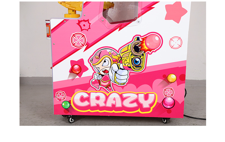 枪神666射球机儿童娱乐设备亲子乐园游艺机新款小型单人弹珠机