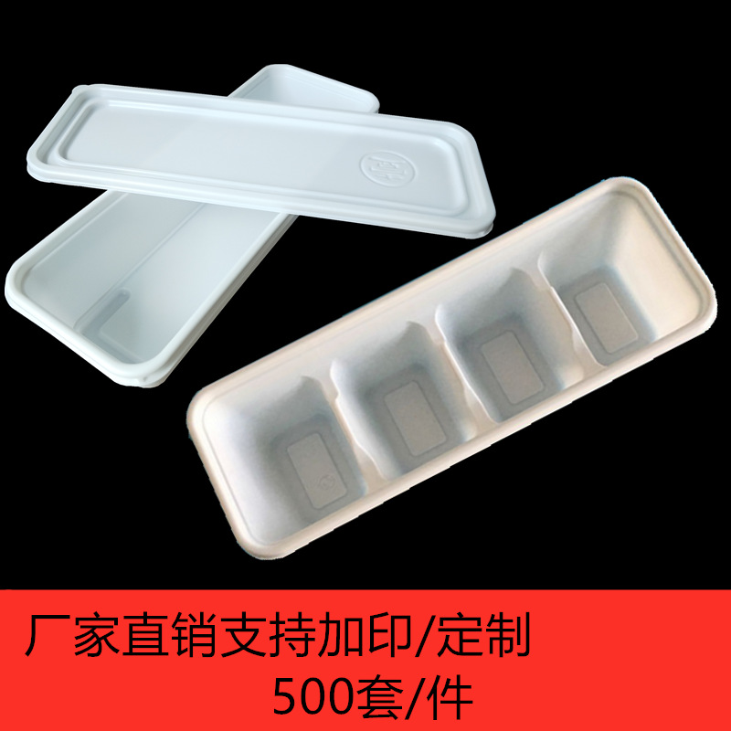 绿康达厂家直销一次性日式长条单格四格500ml打包盒外卖打包饭盒