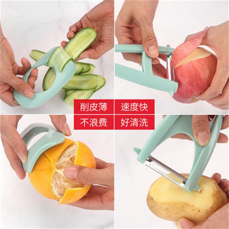 Multifunction Paring Knife Stainless Steel Peeler 402 J2 Stainless Steel Cutter Potato Peeling Vegetables Fruit Peeling Knife