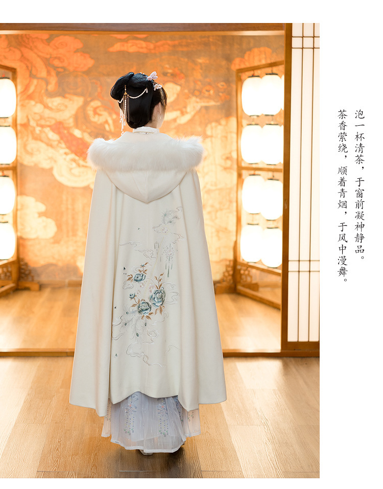 汉服披风女古装冬季新款2020 中国风绣花汉元素连帽斗篷加绒保暖