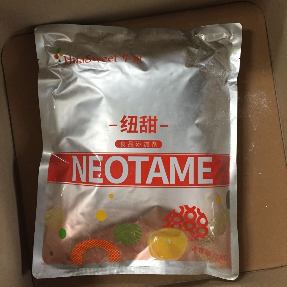 厂价专业供应高倍甜味剂纽甜食品级蔗糖的8000倍武汉华甜纽甜