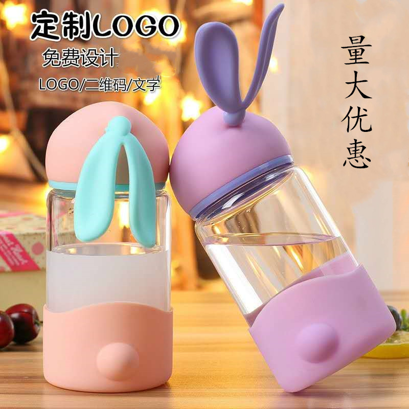 creative cute rabbit cup cartoon rabbit cup children‘s cute cup couple glass promotional push cup
