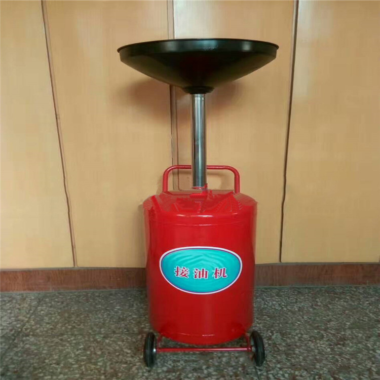 换机油废油收集器 气动真空抽油泵接油桶 量杯抽接油气动抽接油机