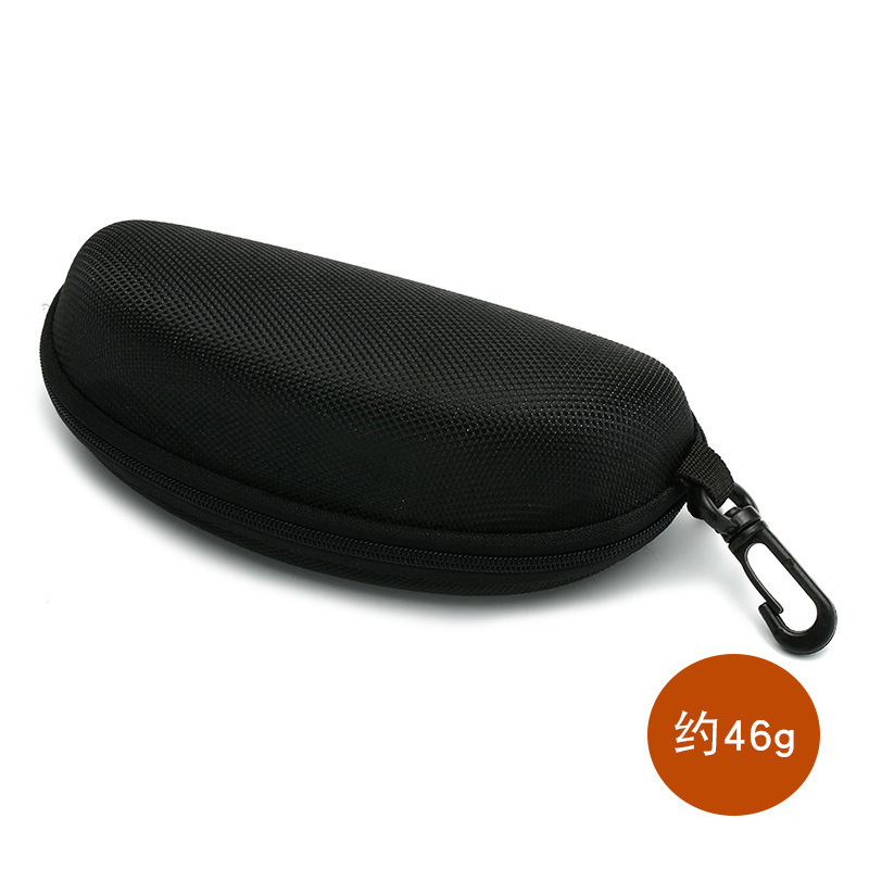 Glasses High-End Zipper Box Portable Glasses Case Sunglasses Plain Glasses Anti-Pressure Glasses Case Glasses Cloth Bag