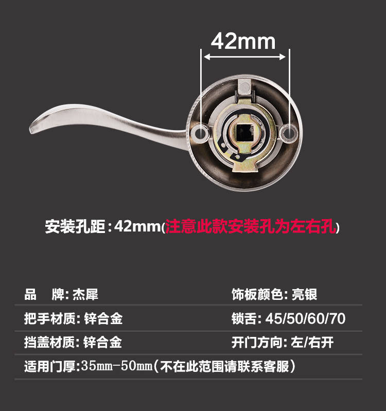 锌合金门三杆锁厕所铝塑们球形锁卫生间带钥匙三杠式执手锁房门锁