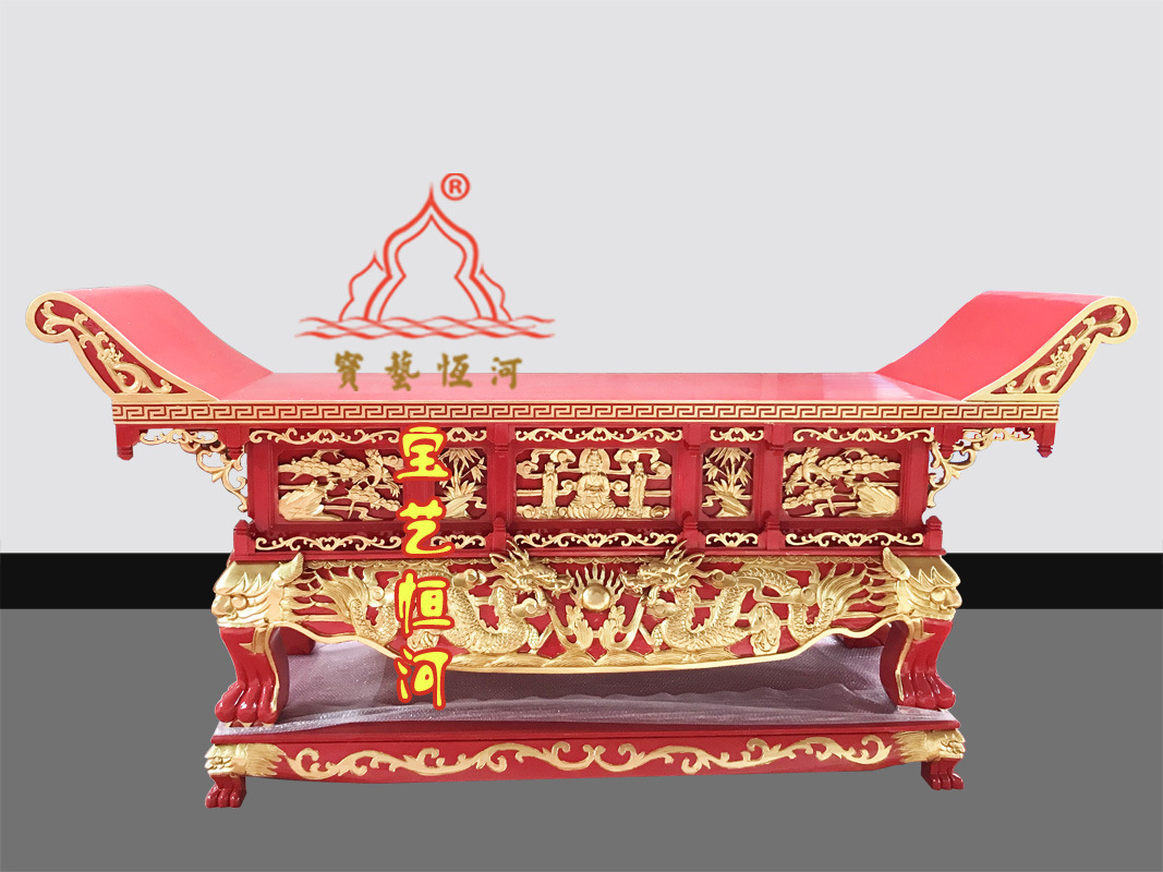 贴金寺庙供桌元宝桌道观寺院佛堂祠堂神台