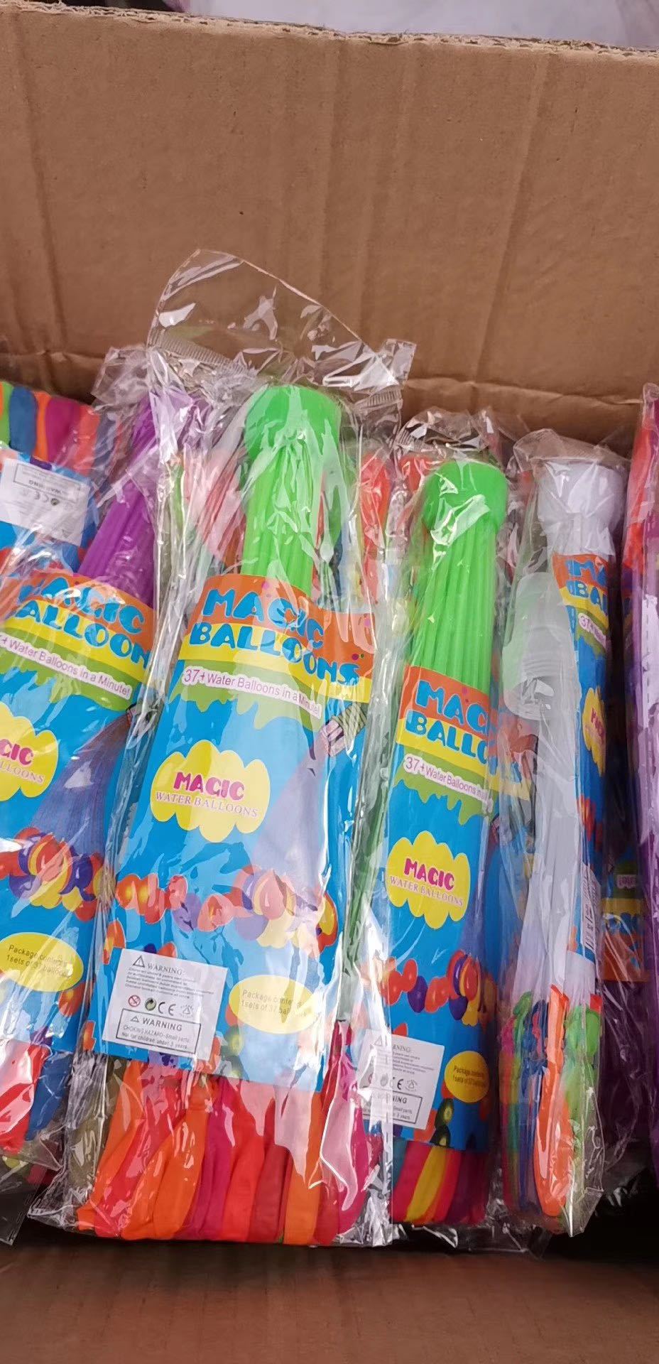 乳胶注水气球夏季打水仗水弹发泄球儿童节日发泄玩具自动封口水球