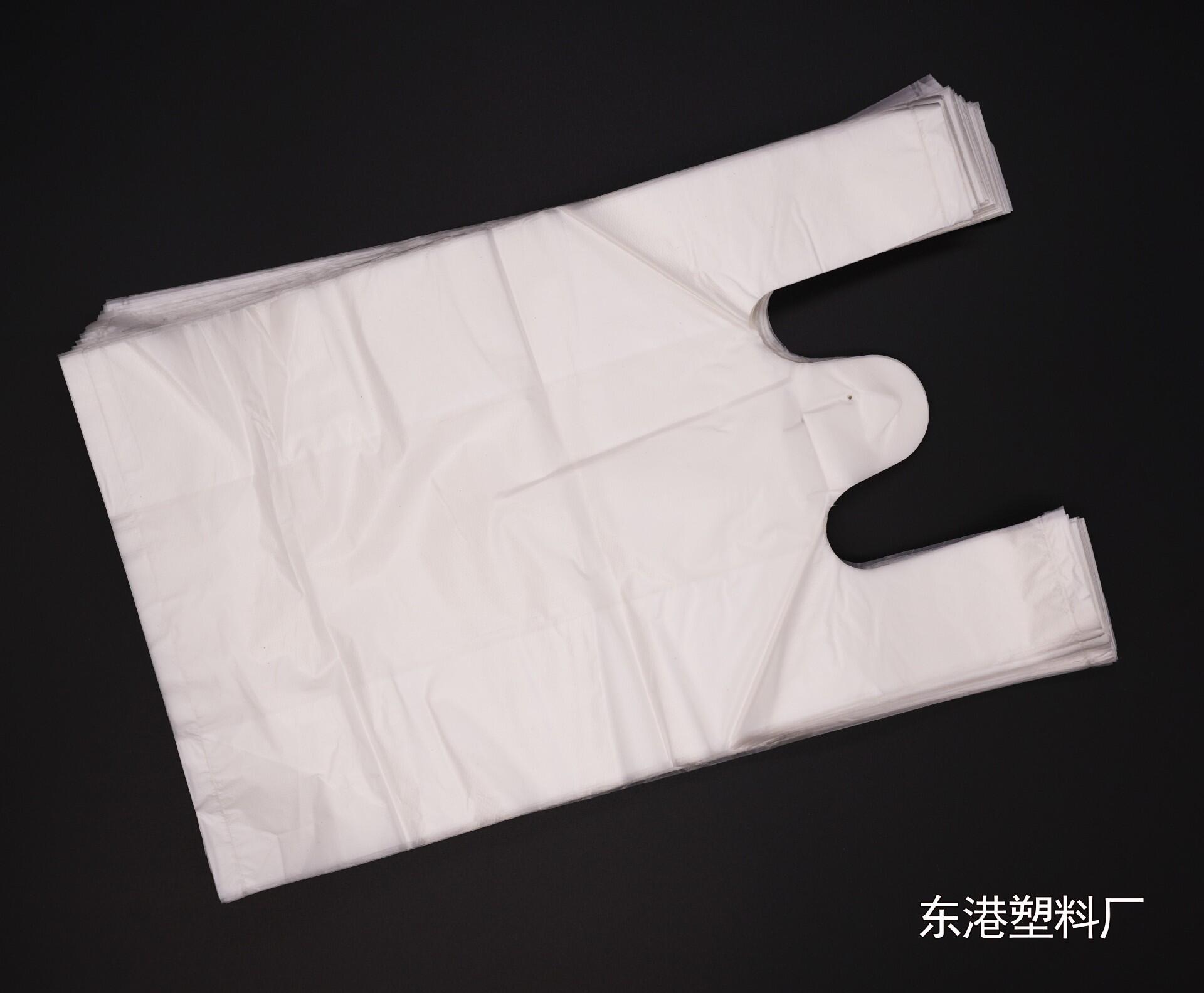 加厚白色塑料袋  可定制打包手提背心袋 超市购物袋批发 厂家批发