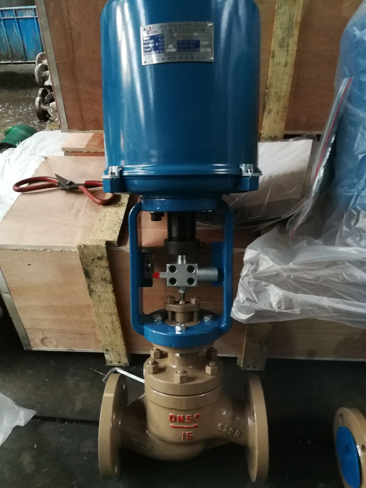 电动调节阀 zdlp电动单座套筒式调节阀 供应法兰式气动蒸汽调节阀