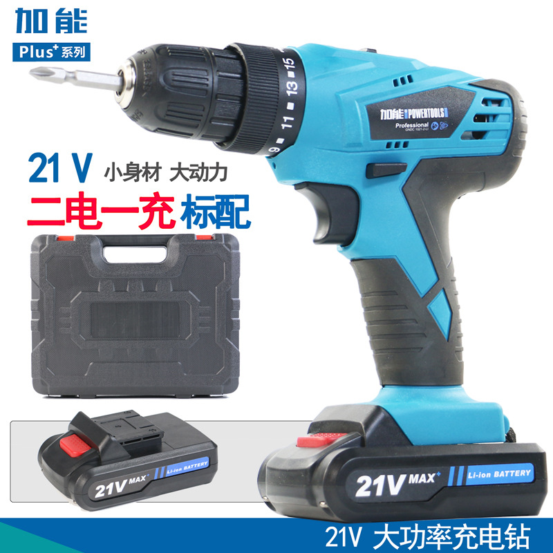 Rechargeable Electric Hand Drill Electric Screwdriver Electric Screwdriver Cordless Drill-for Foreign Trade