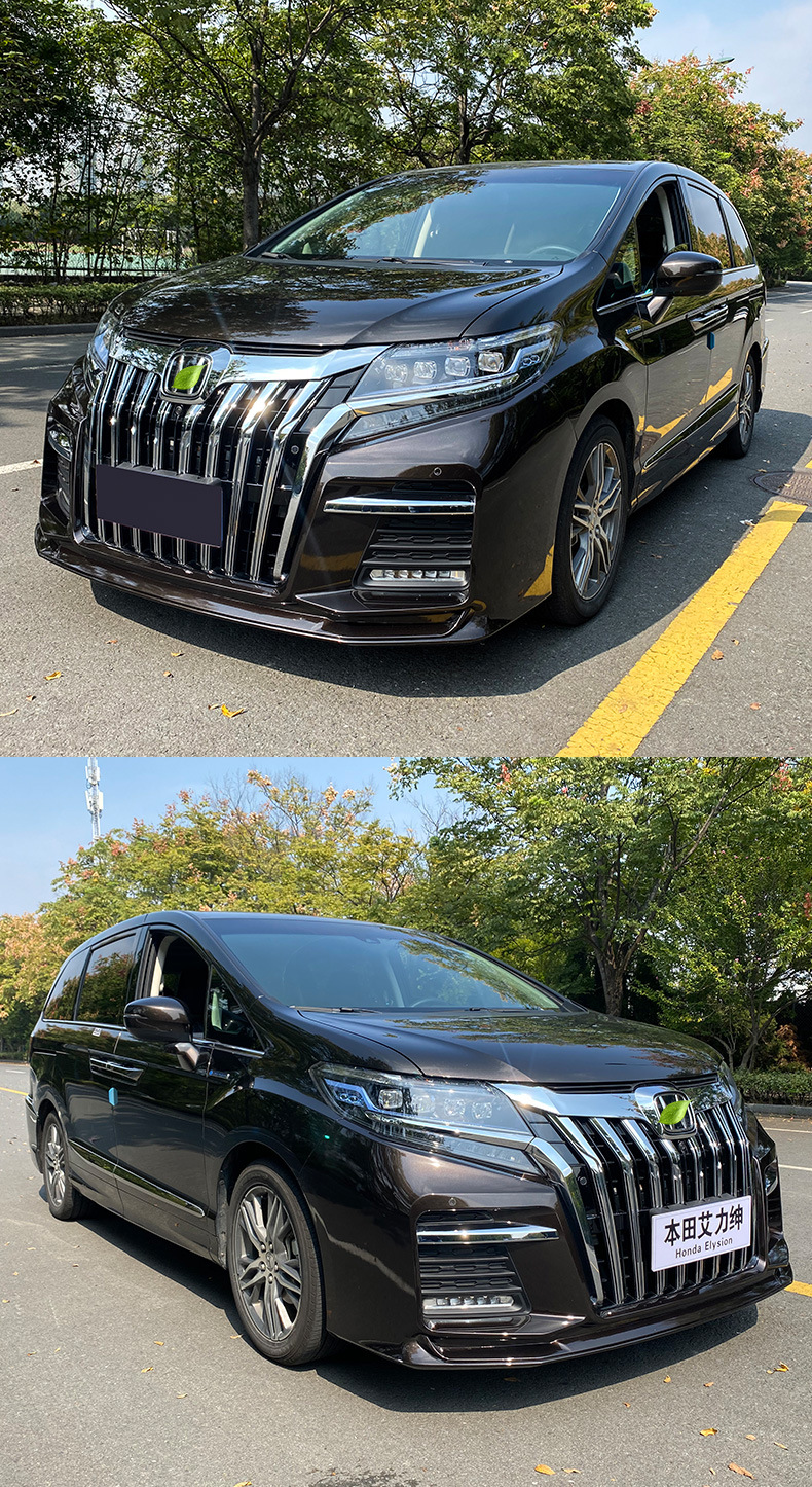 适用16-20款本田艾力绅飞翼包围改装前杠后杠外观套件配件爆改