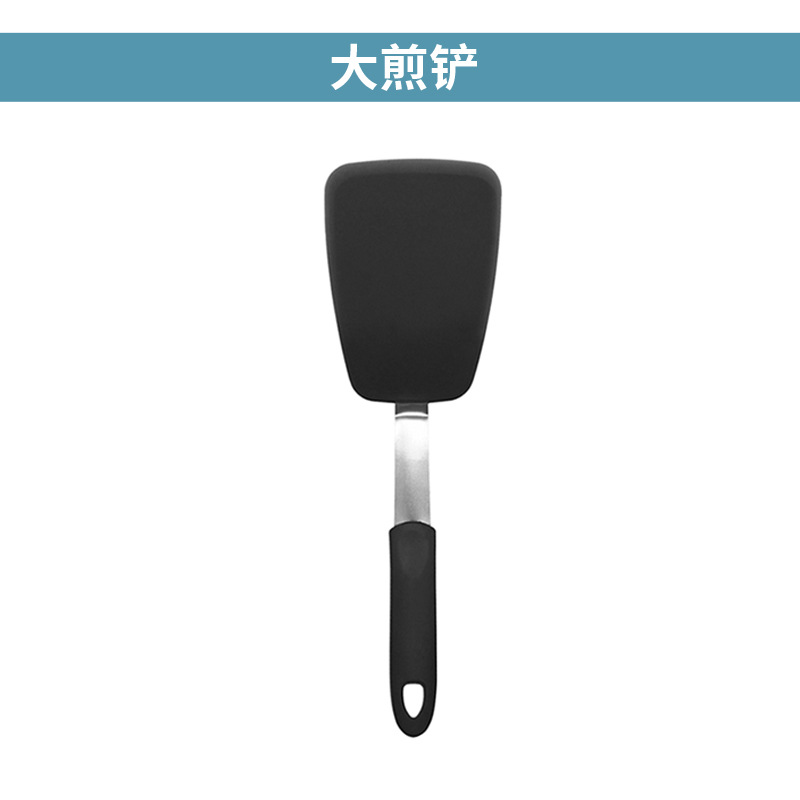 Japanese-Style Silicone Spatula Fried Egg Shovel Grilled Fillet Steak Slotted Turner Non-Stick Pan Suitable for Silicone Spatula Kitchen Tools Color Box
