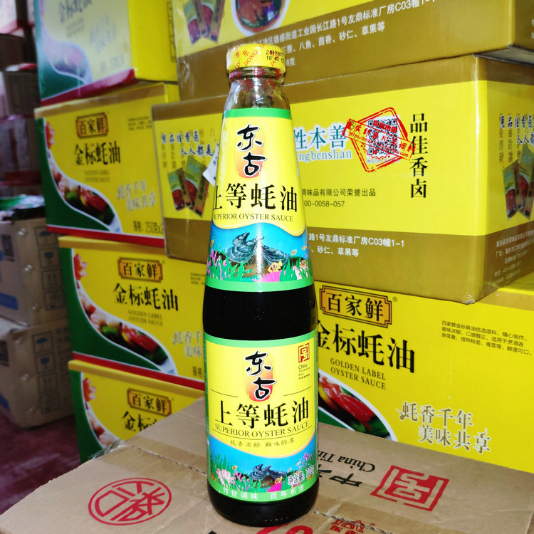 东古蚝油700g瓶装鲜蚝汁调味料火锅蘸料烧烤腌肉炒菜家用