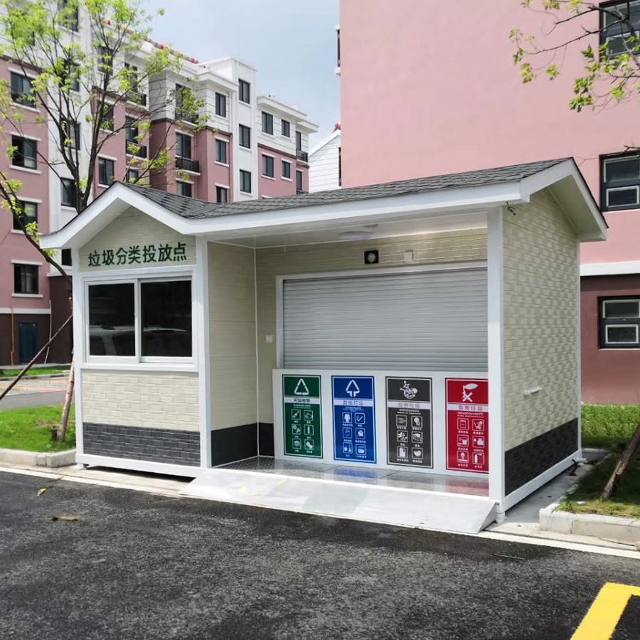 金属雕花板小区分类垃圾房定做 常州仿古脚踩垃圾屋设计带洗手池