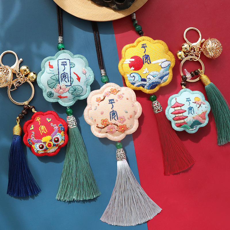 diy手工刺绣平安符汽车挂件网红情侣车内吊饰香包香囊车载装饰品