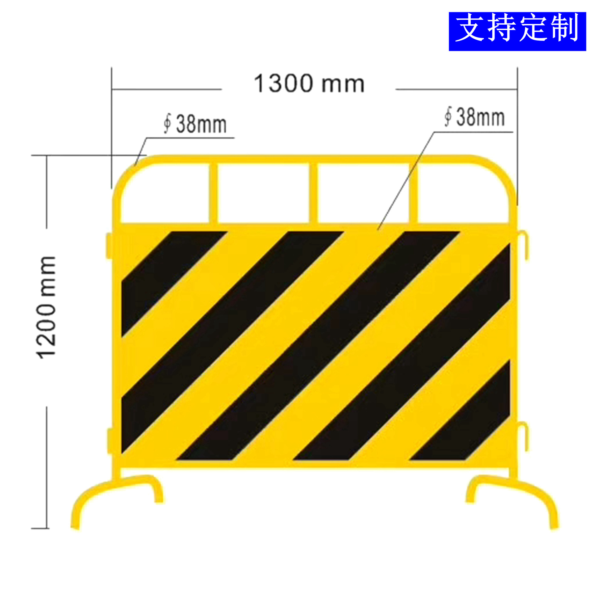 市政铁马 广州文明施工安全防撞隔离防护栏 移动围蔽围栏围挡厂家