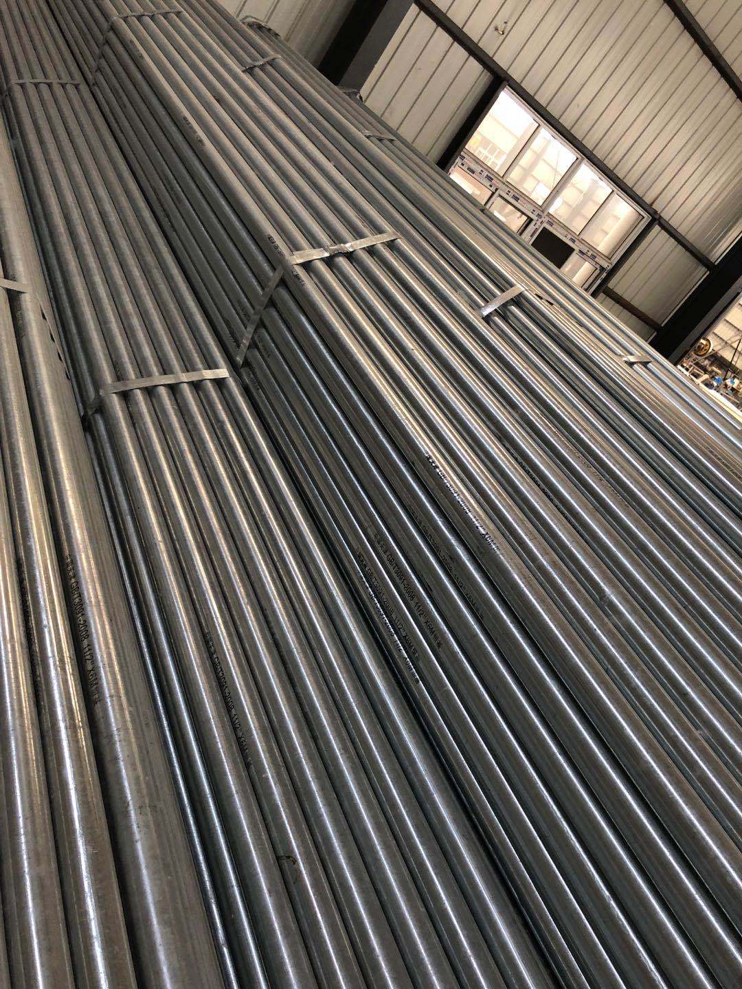 镀锌空心圆管热镀锌穿线走水消防管热镀锌消防镀锌管焊管铁管厂家