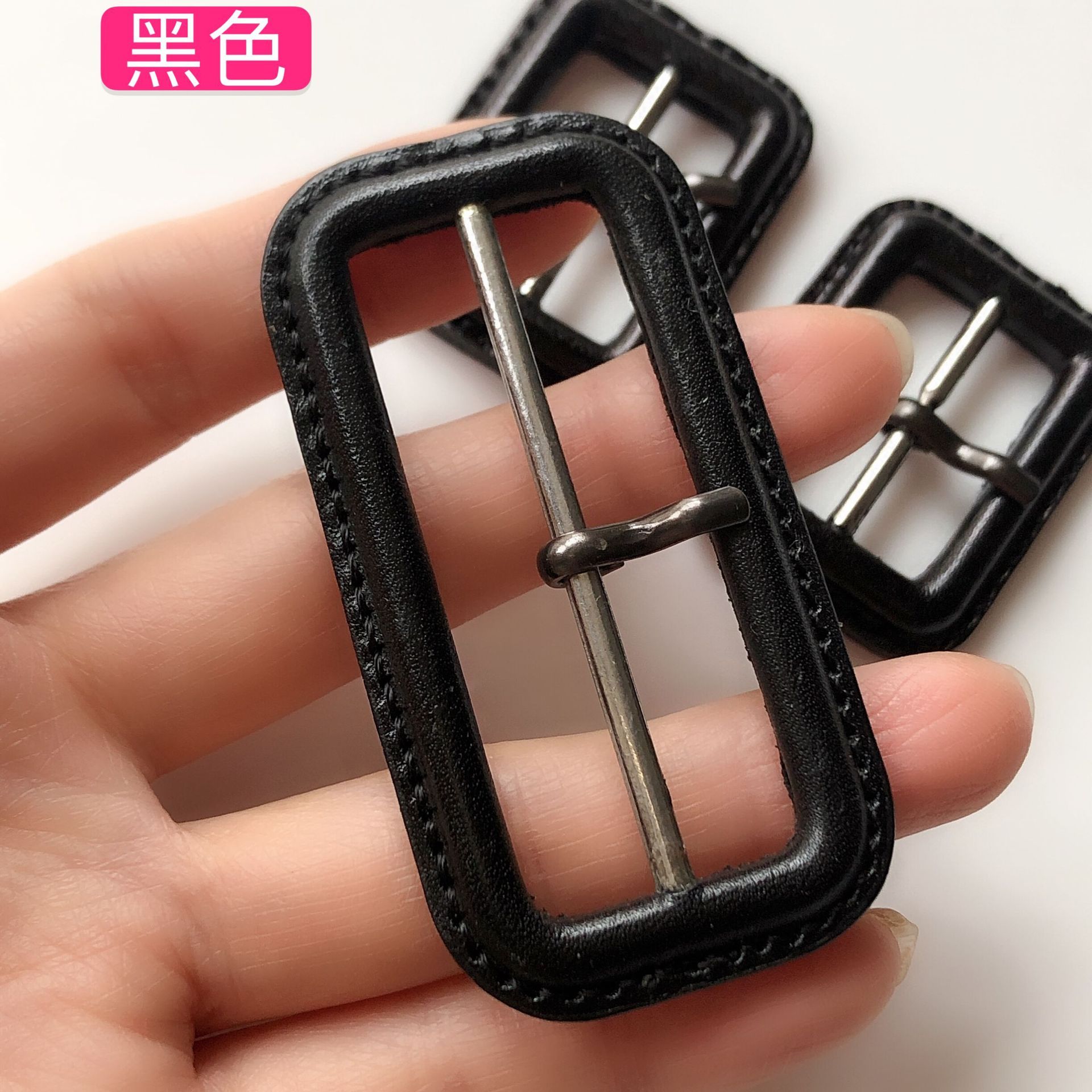 真皮日字扣风衣腰带调节扣大衣日子扣皮包扣真皮三档扣5色现货