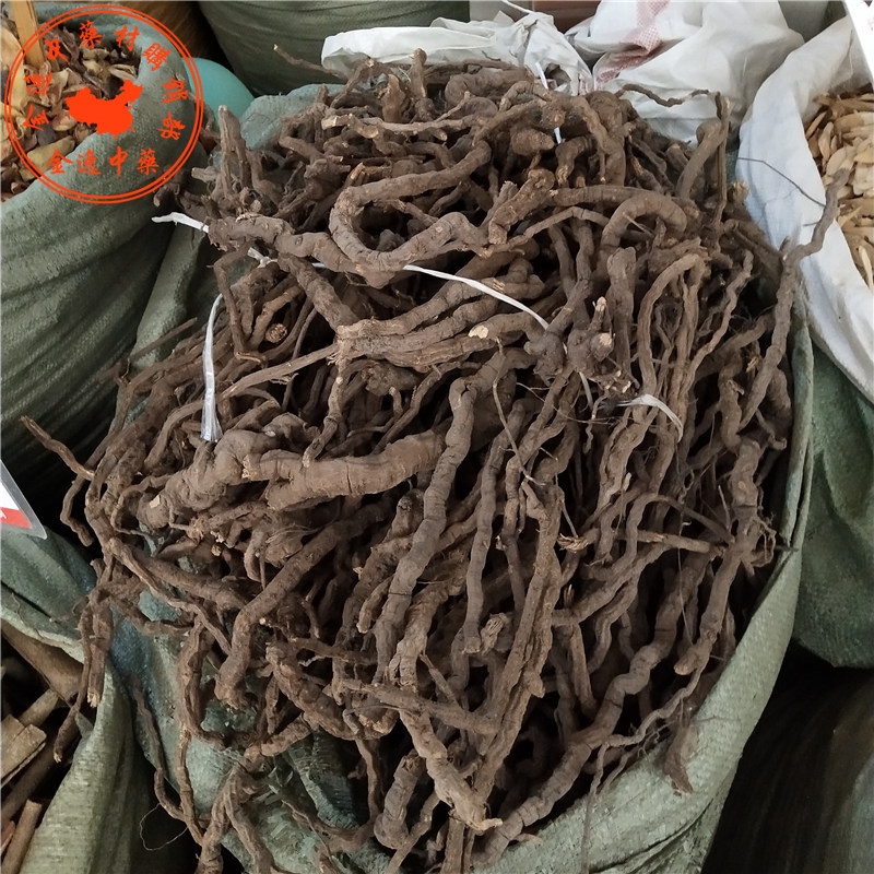 金锁匙中草药金线风中药材银锁匙百解藤毛粪箕笃 纯根部