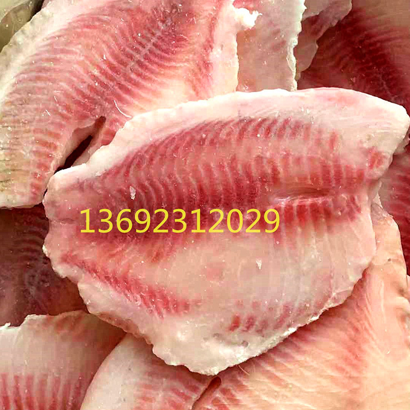 湛江海产品 产地供应各种规格罗非鱼片 鲷鱼片 厂价销售 可以定制