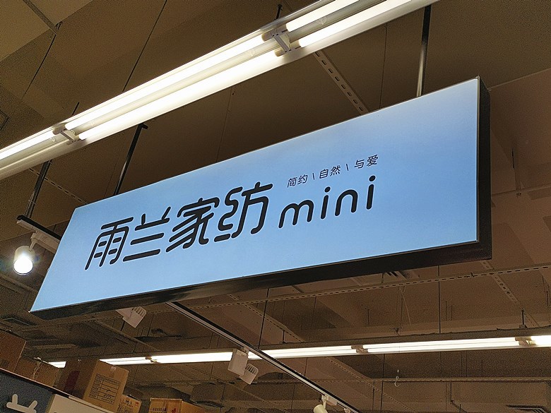 招牌镂空灯箱制做异型不锈钢铁艺灯箱 创意双面led发光灯箱广告牌