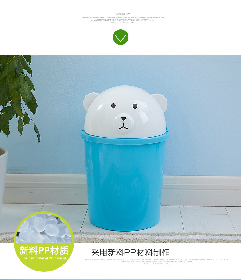 创意家用卧室卫生间塑料翻盖垃圾桶 时尚卡通动物垃圾桶 多款可选